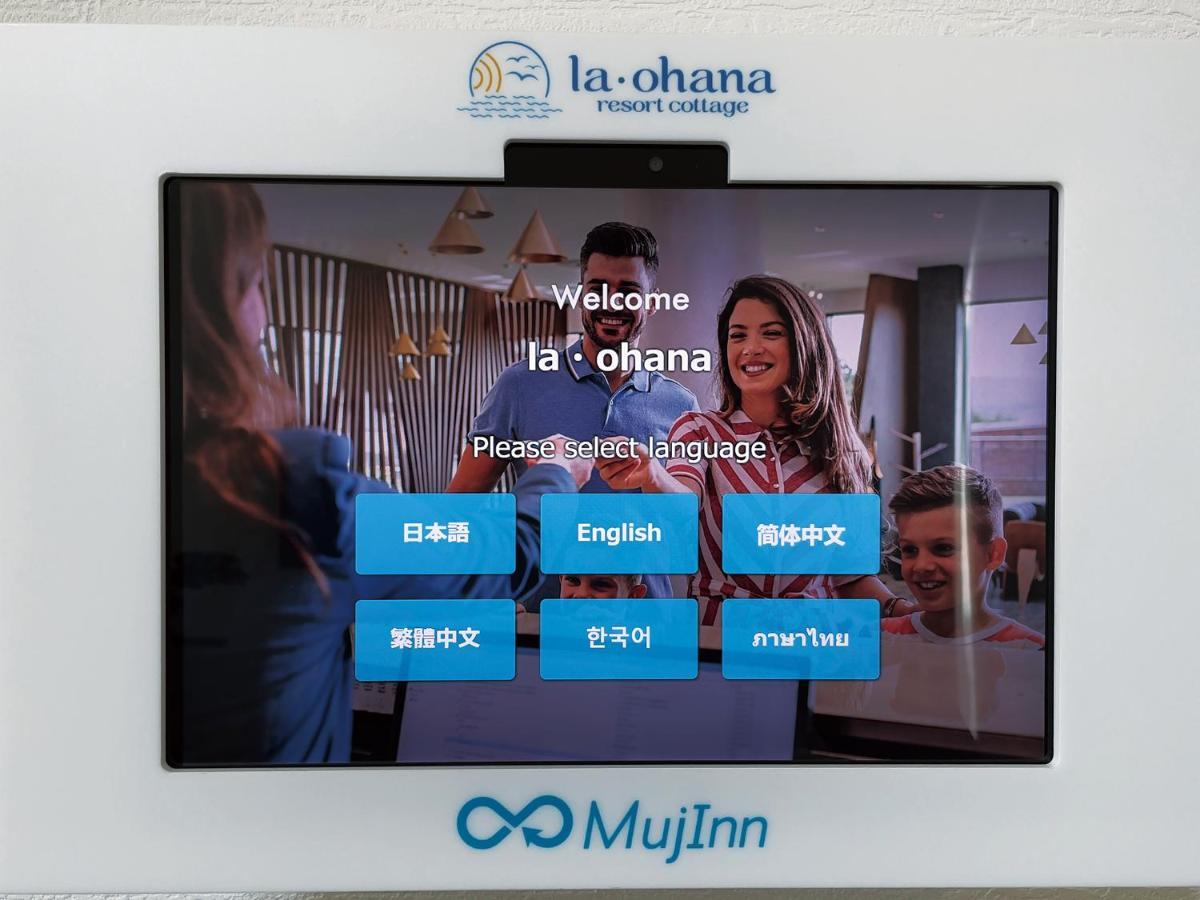 La Ohana～瀬底島～（2022年open） Okinawa Luaran gambar
